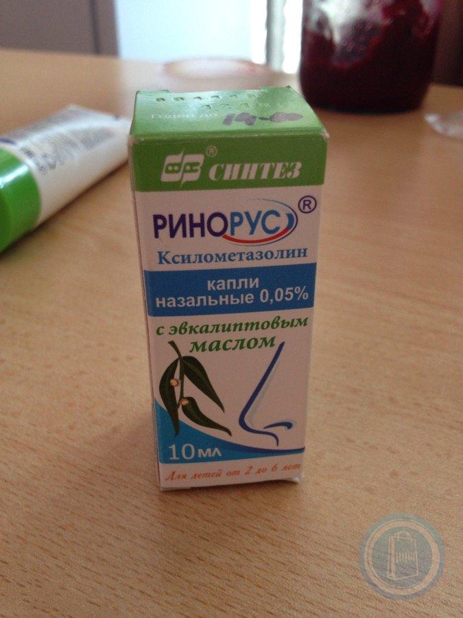 Ринорус 0,05% 10мл капли наз. ( с эвкалипт. маслом) Производитель: Россия Синтез